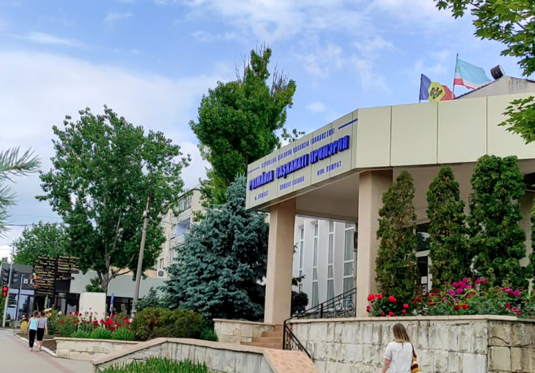 Комрат вошел в список городов, обладающих потенциалом для экономического роста