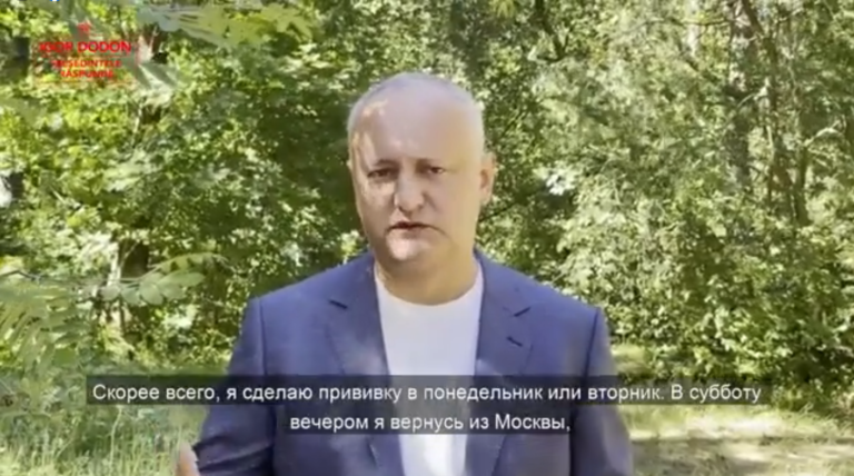 Игорь Додон объявил, когда получит вакцину от COVID-19