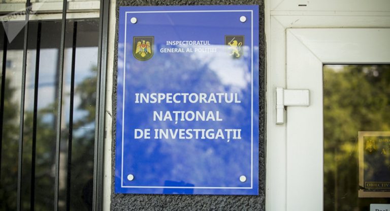 CNA задержал двоих сотрудников Национального следственного инспектората: Их обвиняют в пассивной коррупции