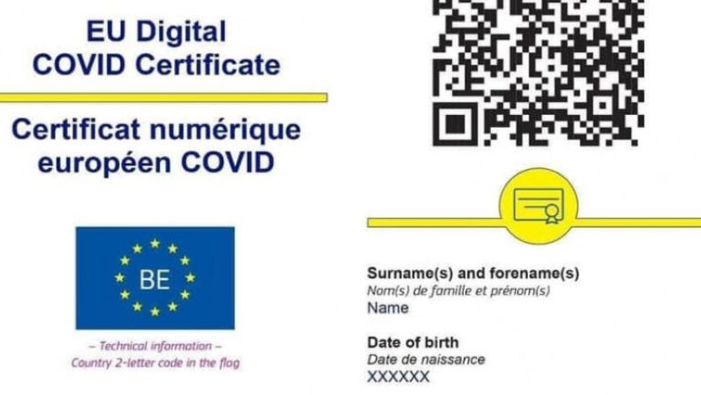 Граждане Румынии смогут получить Европейский цифровой сертификат на Covid-19 с 1 июля