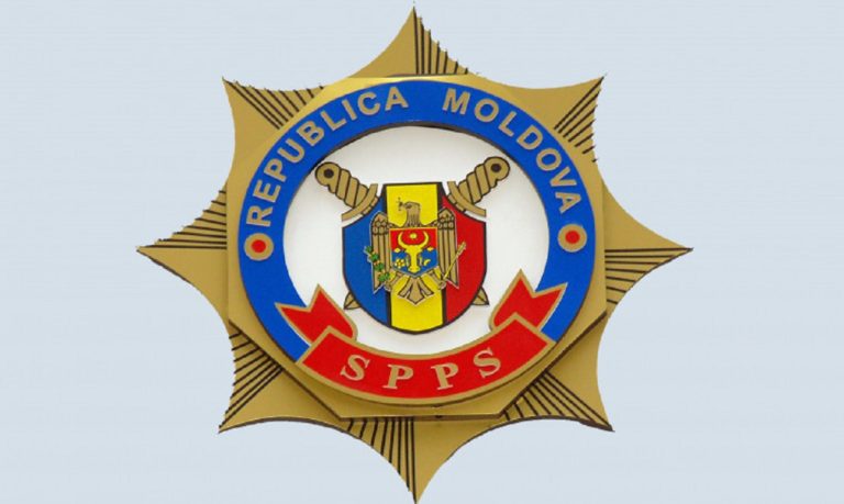 И SPPS отрицает свою причастность к похищению бывшего украинского судьи Николае Чауса