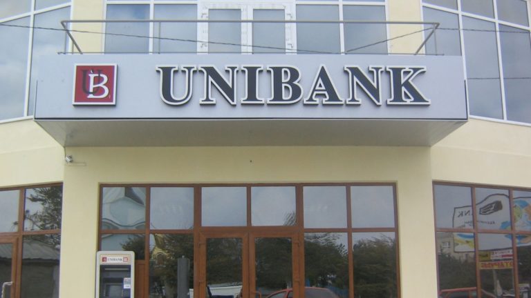 PCCOCS выдал ордер на арест бывшего спецадминистратора Unibank по делу о «банковском мошенничестве»