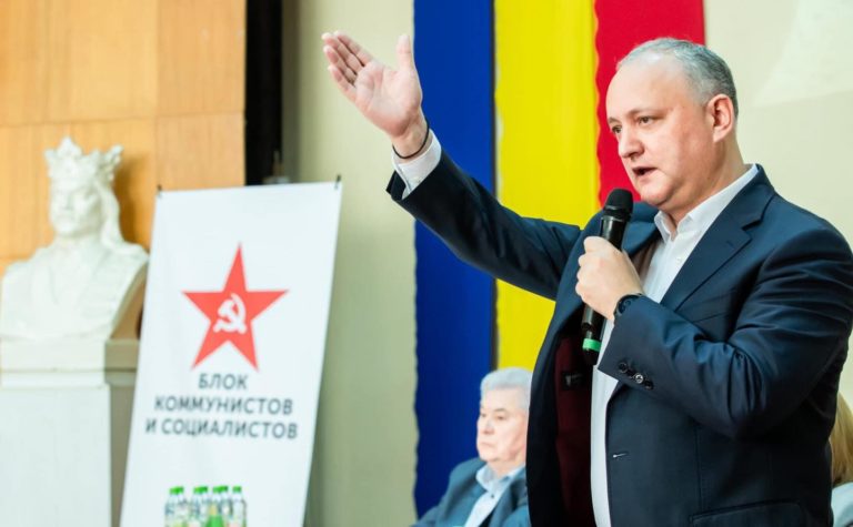 ПСРМ объявляет о возможных массовых протестах, если PAS отменит закон об уменьшение пенсионного возраста