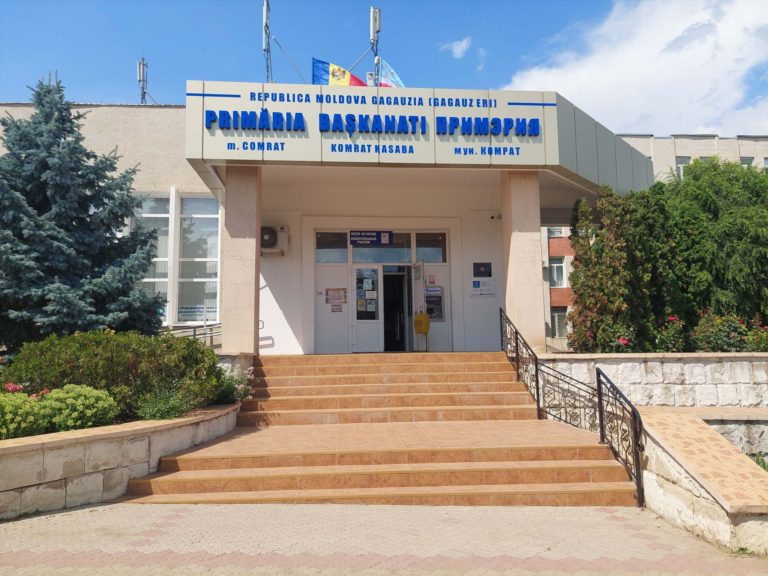 Обыски в примарии Комрата — проверяют заместителя примара и три компании, о которых ранее писала nokta