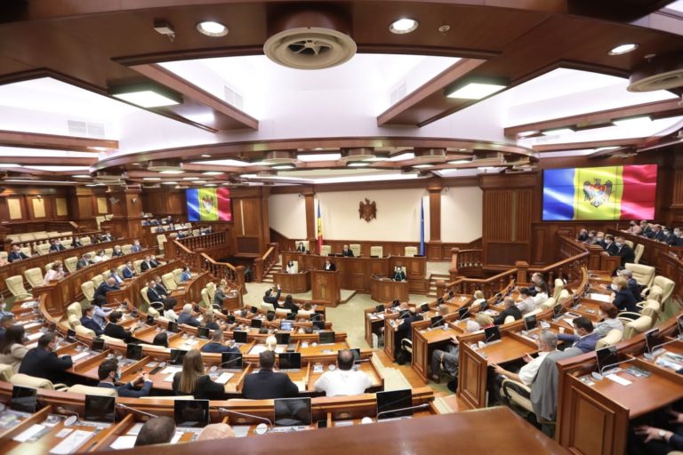 Парламент официально сформирован. Когда изберут руководящие органы