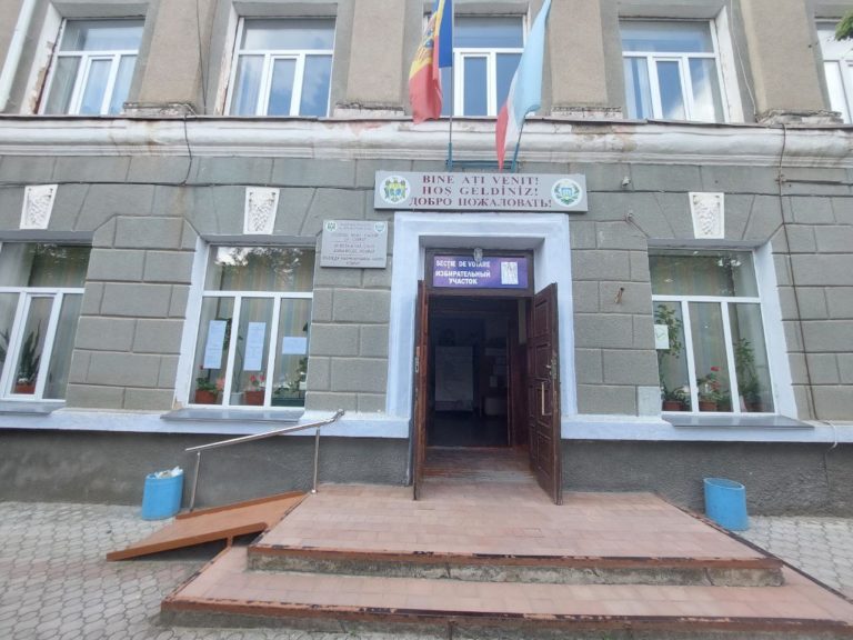 Выборы-2021: Наблюдатели Promo-LEX выявили в Гагаузии ряд нарушений 