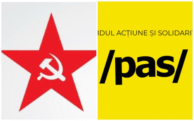 Блок коммунистов и социалистов приглашает PAS на предвыборные дебаты