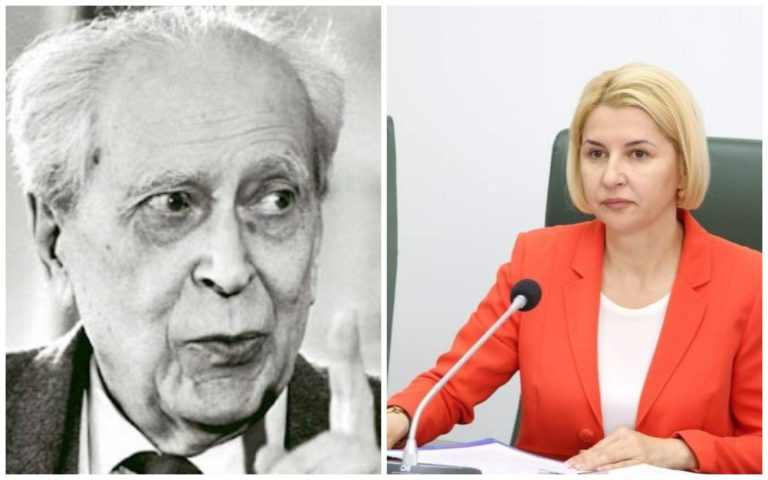Вдохновение или плагиат? Как Ирина Влах заимствовала текст для своего блога у российского филолога