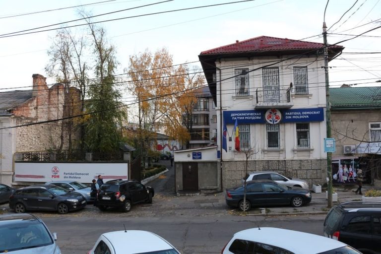 ДПМ ищет новую штаб-квартиру, покинув здание Дьякова, почетного председателя партии