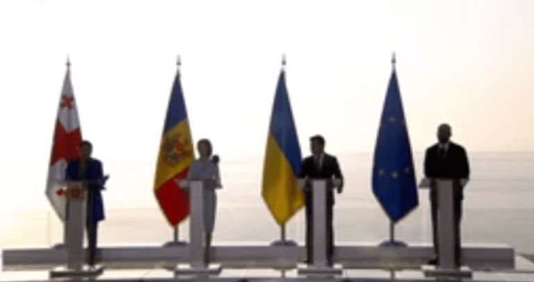 Международная конференция в Батуми. Президенты Молдовы, Грузии и Украины подписали декларацию. О чем она