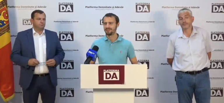 Платформа DA о победе PAS: «Все мы делаем ставку на хорошие времена»