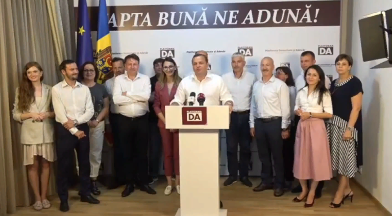 (LIVE) Заявления партии Платформа DA после закрытия избирательных участков