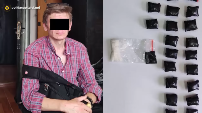 В столице задержали мужчину с подозрительным поведением. У него нашли наркотики
