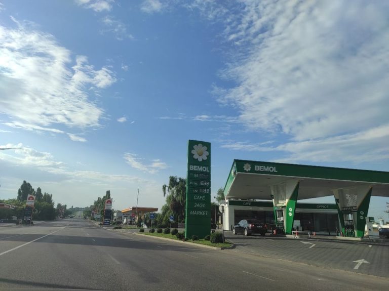 (DOC) APOTA требует внести поправки в Закон о рынке нефтепродуктов