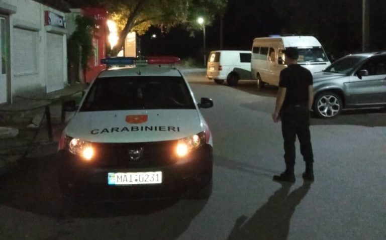 (ФОТО) 4 пакетика с наркотическими веществами были найдены у мужчины карабинерами в столице