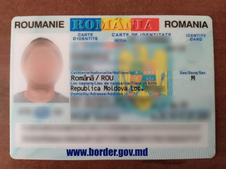 Граждане Румынии, не проживающие в стране, могут лишиться удостоверения личности