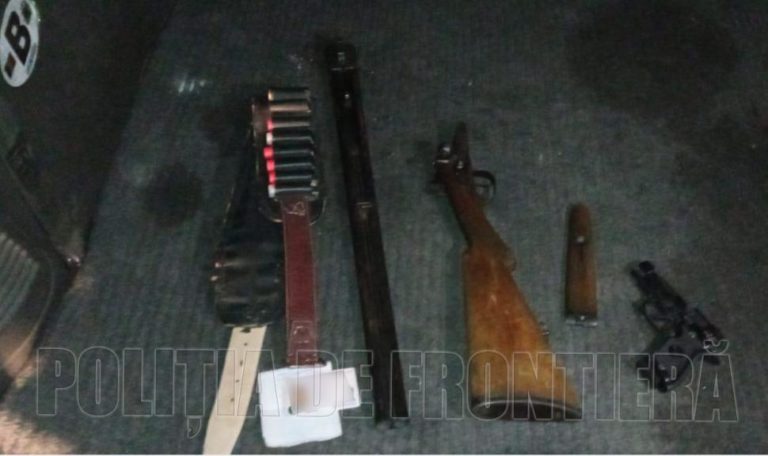 Молодой человек из села Валень задержан в приграничной зоне. У него было охотничье оружие без документов