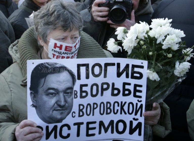 Генпрокуратура Швейцарии закрыла расследование по делу Магнитского, которое также связано с Молдовой