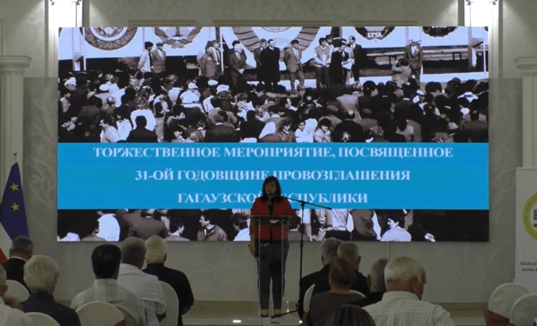 LIVE: Торжественное собрание по поводу 31-й годовщины со дня провозглашения Гагаузской Республики