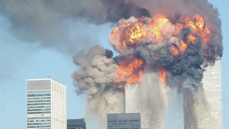 ФБР рассекретило часть файлов расследования терактов 9/11