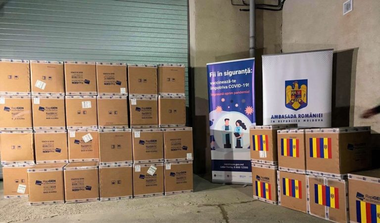 100 000 экспресс-тестов на антигены, подаренные Румынией, не будут использоваться для тестирования учителей