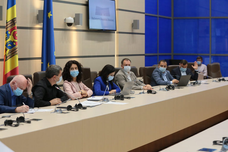 Парламент инициировал контроль за деятельностью Национального антикоррупционного центра