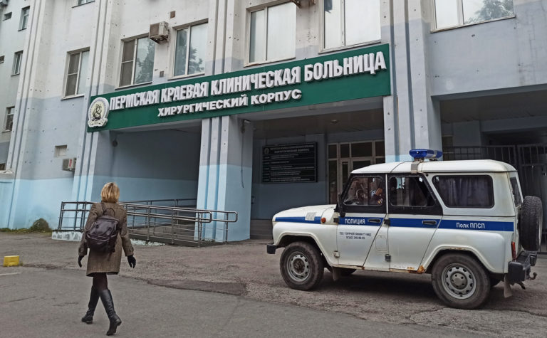 Число пострадавших при стрельбе в Пермском университете возросло до 47. Стрелок пришел в сознание