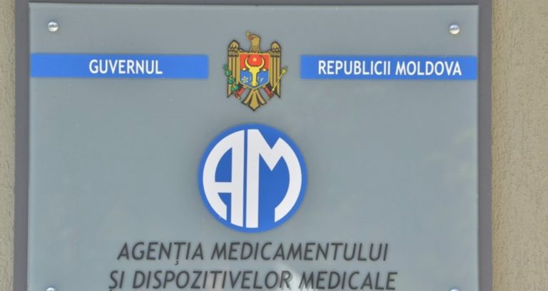Ни один из кандидатов на должность заместителя генерального директора ADMD не набрал требуемых баллов. Кто назначен