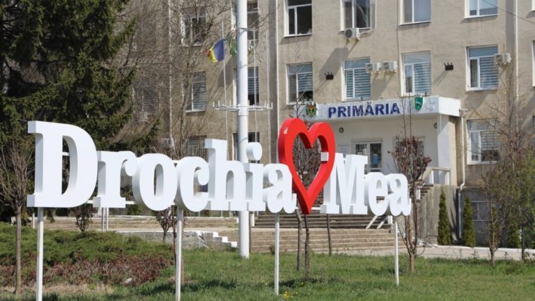 Ковид в Дрокиевском районе: 9 населенных пунктов под «красным кодом»