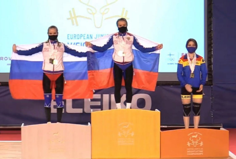Тяжелоатлетка Конкордия Бутнарь взяла бронзу на чемпионате Европы Under 23
