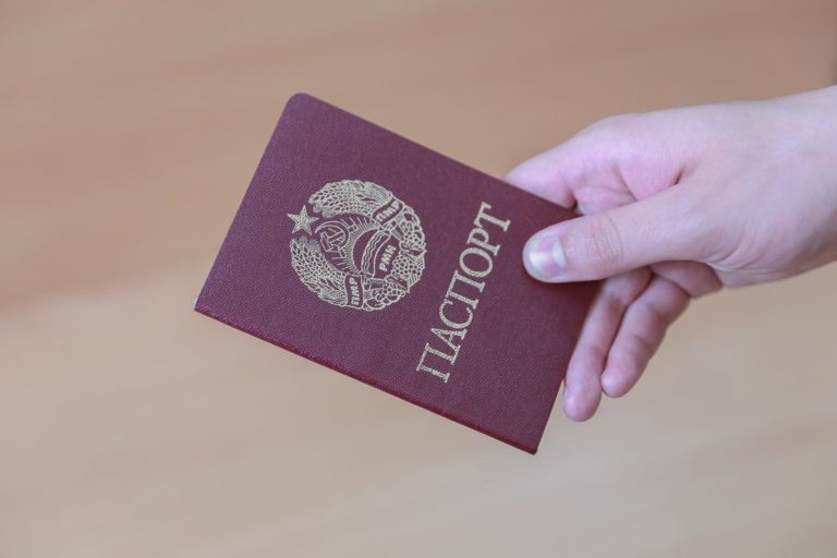 На левом берегу Днестра могут ввести штрафы за пользование недействительным или поддельным паспортом