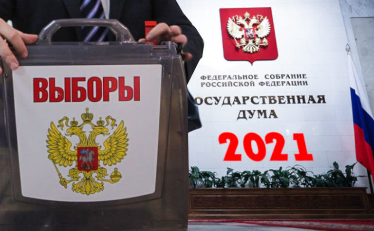 Жителей ДНР с российскими паспортами привезут в Ростовскую область на выборы в Госдуму на 825 автобусах и 12 поездах
