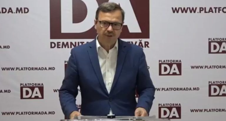 Платформа DA призывает принять во втором чтении закон об ограничении миллионных зарплатах в бюджетной сфере