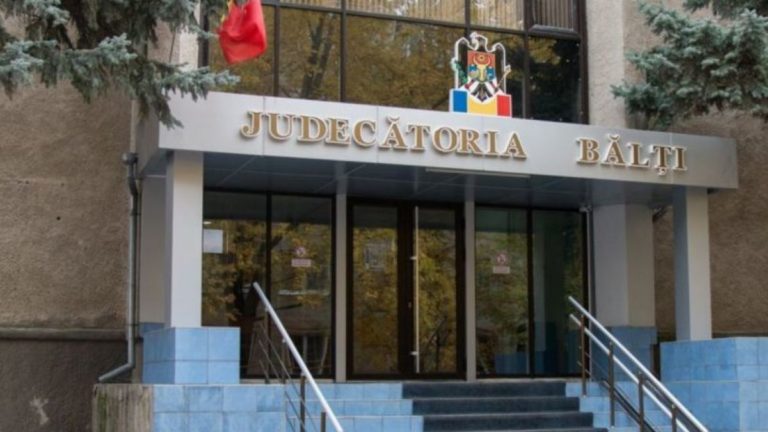 Судья, расследовавший дело «Pădurea Domnească», освобожден от должности