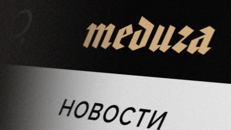 «ВКонтакте» заблокирует страницу «Медузы»