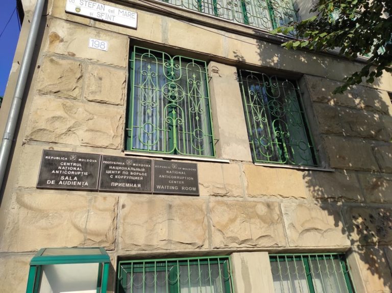 (ФОТО) CNA получил международные сертификаты по борьбе со взяточничеством и информационной безопасности