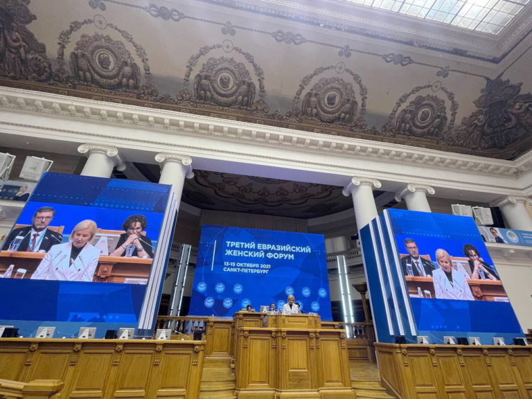 Ирина Влах на Евразийском женском форуме: «Миссия женщин в условиях новой реальности — это изменение атмосферы в межгосударственных отношениях»