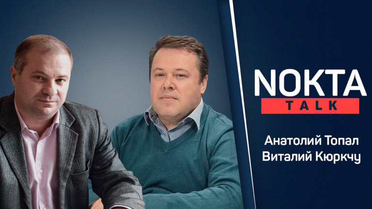 NOKTA TALK: КОГДА НАЧНЕТ РАБОТАТЬ НОВЫЙ СОЗЫВ НСГ? ОЖИДАНИЯ И ВЫЗОВЫ ПЕРЕД ДЕПУТАТАМИ