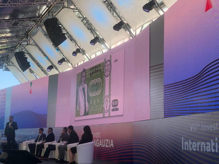 На организацию форума InvestGagauzia-2021 потрачено около 1 млн леев гагаузских налогоплательщиков