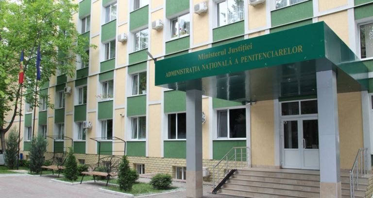 СРОЧНО! Нацадминистрацию тюрем возглавит новый директор