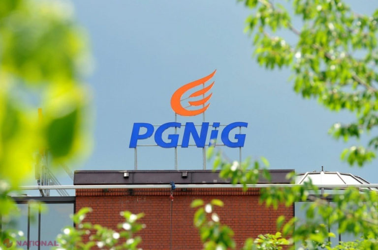 У кого мы закупаем газ? Детали о польской компании PGNiG Supply & Trading