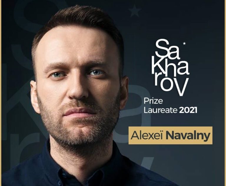 Европарламент присудил Алексею Навальному премию имени Андрея Сахарова «За свободу мысли»