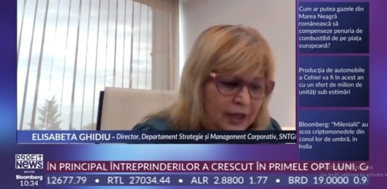 Transgaz, Румыния: Ждем экспортеров газа в Молдову, трубопровод Унгены-Кишинев работает с 1 октября