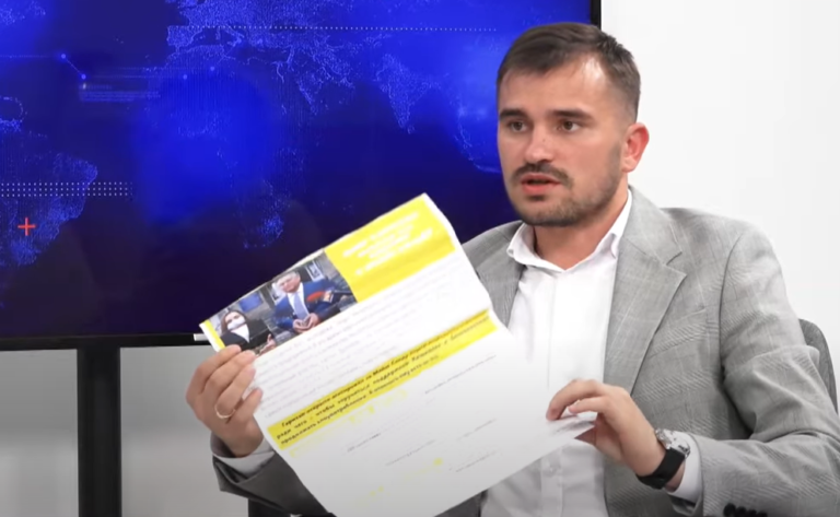 В Копчаке перед II туром выборов в НСГ рапространяли листовки против примара, используя фото с Майей Санду