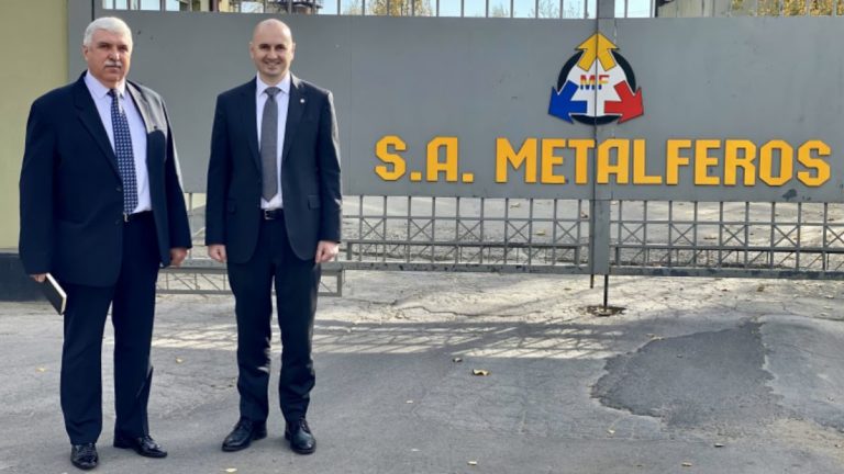 В «Metalferos» был назначен новый временный директор. Кто временно возглавит компанию