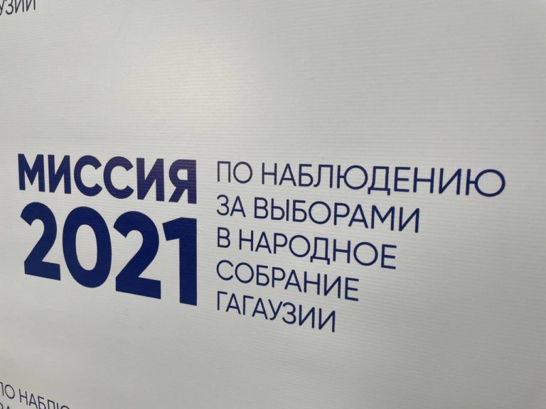 Эксперты о втором туре выборов в НСГ: Была широко распространена транспортировка избирателей