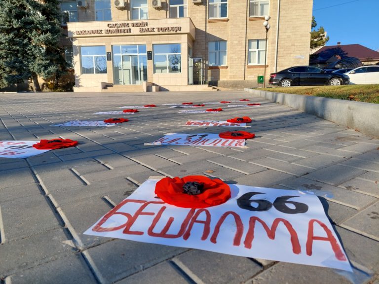 LIVE: Акция памяти гагаузов, павших в Первой Мировой Войне