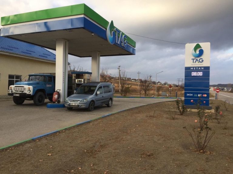 Компания Transautogaz возобновила работу пяти газозаправочных станций