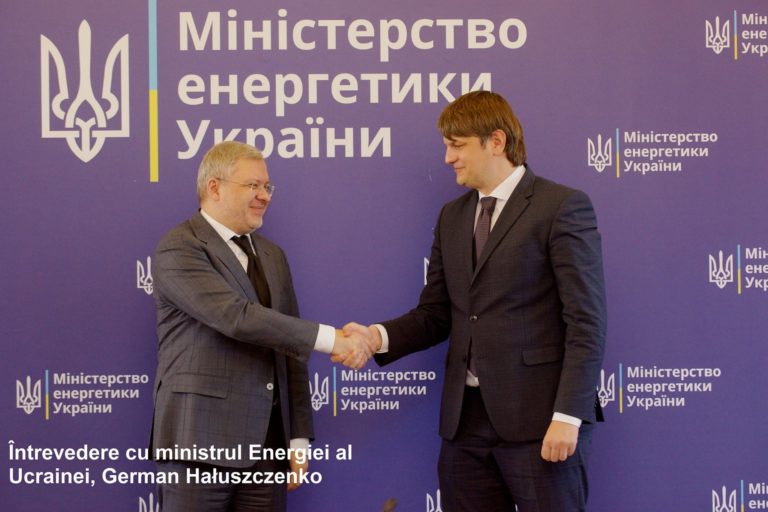 Андрей Спыну провел несколько рабочих встреч в Киеве. Тема — энергетическая безопасность Молдовы