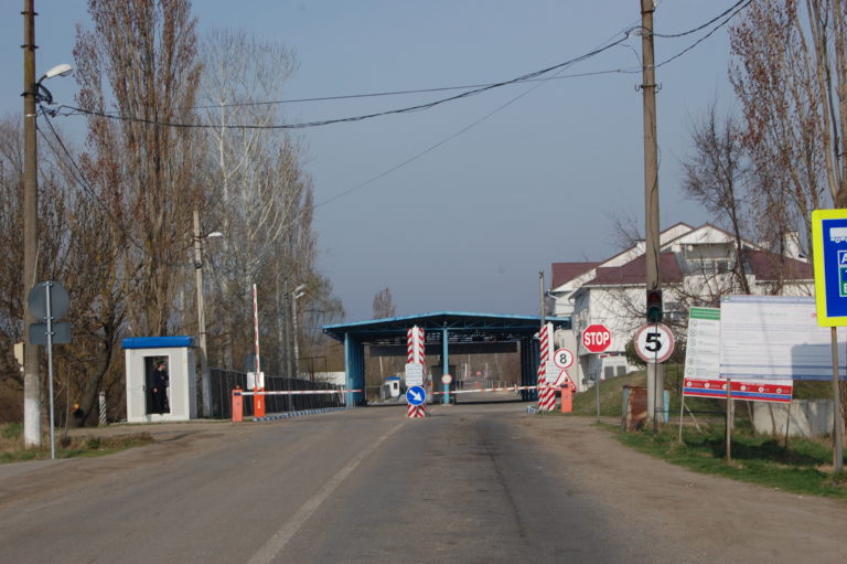 Деятельность КПП Кагул-Оанча приостановлена